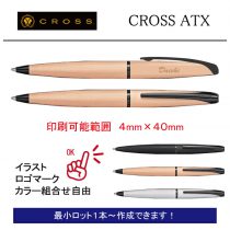 CROSS ATX【個別名入れボールペン】1本¥11.000(税込み）