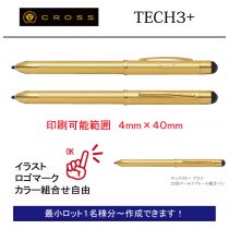 CROSS TECH3+GOLD【個別名入れボールペン】1本¥18.700(税込み）