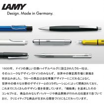 LAMY ティポ ローラーボール【個別名入れボールペン】1本¥1.870(税込み）