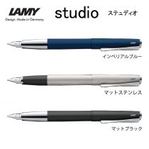 LAMY ステュディオ 万年筆【名入れペン】定価¥13.200(税込み）