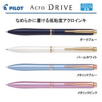 PILOT アクロドライブ 0.5mm【個別名入れボールペン】1本¥3.300(税込み）