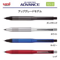 uni クルドガアドバンスアップグレードモデル【個別名入れシャープペン】1本¥1.320(税込み）