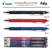 PILOT フリクションポイントノック 0.4mm 3色セット【名入れボールペン】定価¥825(税込み）