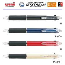 uni ジェットストリーム 3機能 0.5mm【個別名入れボールペン】1本¥748(税込み）