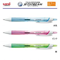 uni ジェットストリーム 0.7mm【名入れボールペン】定価¥165(税込み）