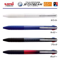 uni ジェットストリーム3 スリム 0.5mm【個別名入れボールペン】1本¥858(税込み）