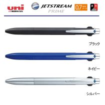 uni ジェットストリームプライム3機能ペン 0.7mm【個別名入れボールペン】1本¥3.300(税込み）