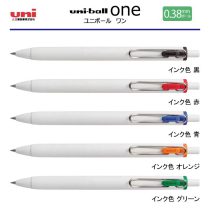 uni ユニボールワン0.38mm【名入れボールペン】定価¥132(税込み）