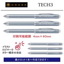 CROSS TECH3+ ラッカー【名入れボールペン】定価¥13.200(税込み）