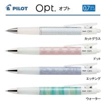 PILOT オプトG 0.7mm【個別名入れボールペン】1本¥440(税込み）