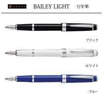 CROSS BAILEY LIGHT 万年筆【個別名入れペン】1本¥5.500(税込み）