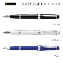 CROSS BAILEY LIGHT ローラーボール【個別名入れボールペン】1本¥4.400(税込み）