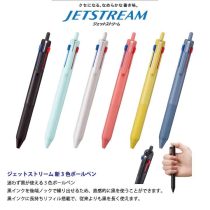 uni ジェットストリーム 新3色 0.5mm【個別名入れボールペン】1本¥748(税込み）