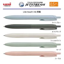 uni ジェットストリームシングル 0.5mm【名入れボールペン】定価¥220(税込み）