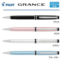 PILOT グランセ 6000【個別名入れボールペン】1本¥6.600(税込み）