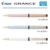 PILOT グランセ 10000【個別名入れボールペン】1本¥11.000(税込み）