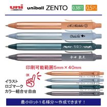 uni ユニボール ゼント フローモデル【個別名入れボールペン】1本¥1.320(税込み）