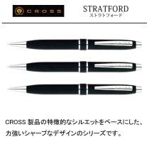 CROSS STRATFORD【個別名入れボールペン】1本¥4.400(税込み）