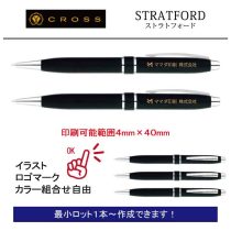 CROSS STRATFORD【名入れボールペン】定価¥4.400(税込み）