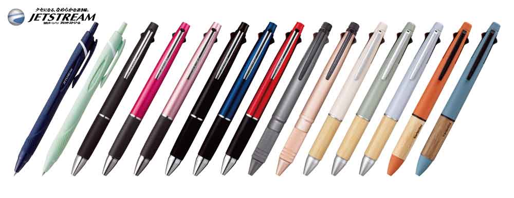 uni　ジェットストリームシリーズ