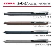 ZEBRA SARASA Grand ニュアンスカラー【個別名入れボールペン】1本¥1.650(税込み）